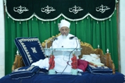 Majlis-e-Husaini 1438 AH: Nooraani Masjid